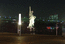 Токийский залив ночью. Cтатуя Свободы.