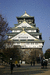 Главная башня замка (Main Tower).