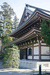 Butsu-den - главный храм комплекса.