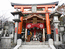 Одно из святилищ на территории Fushimi Inari Shrine.