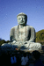 Большой Будда в храме Котокуин.