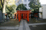 Вид на ворота Torii cо стороны главного зала.