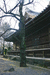 Главное здание храма Kaneiji - усыпальница шести сёгунов.